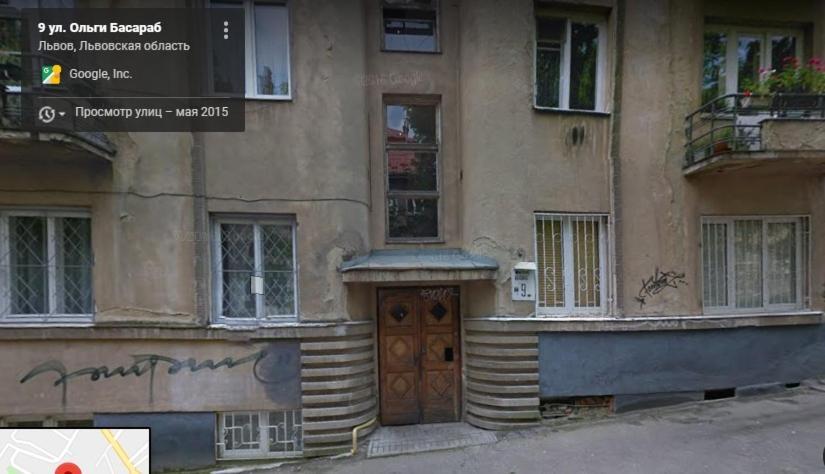 Apartament Basarab Lviv Exteriör bild